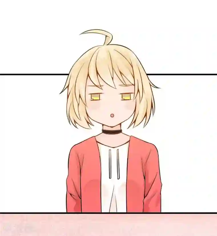 极品男神太嚣张第11话 好一个“欲擒故纵”啊