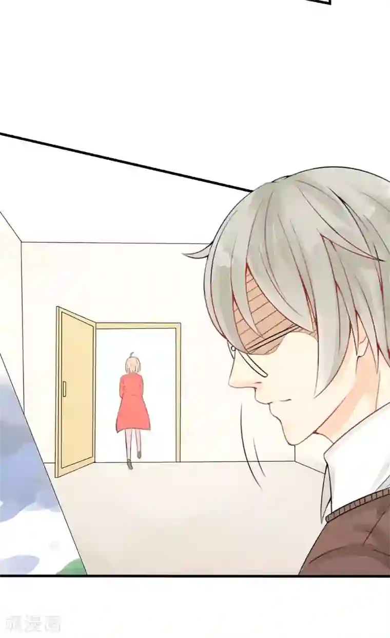 极品男神太嚣张第11话 好一个“欲擒故纵”啊