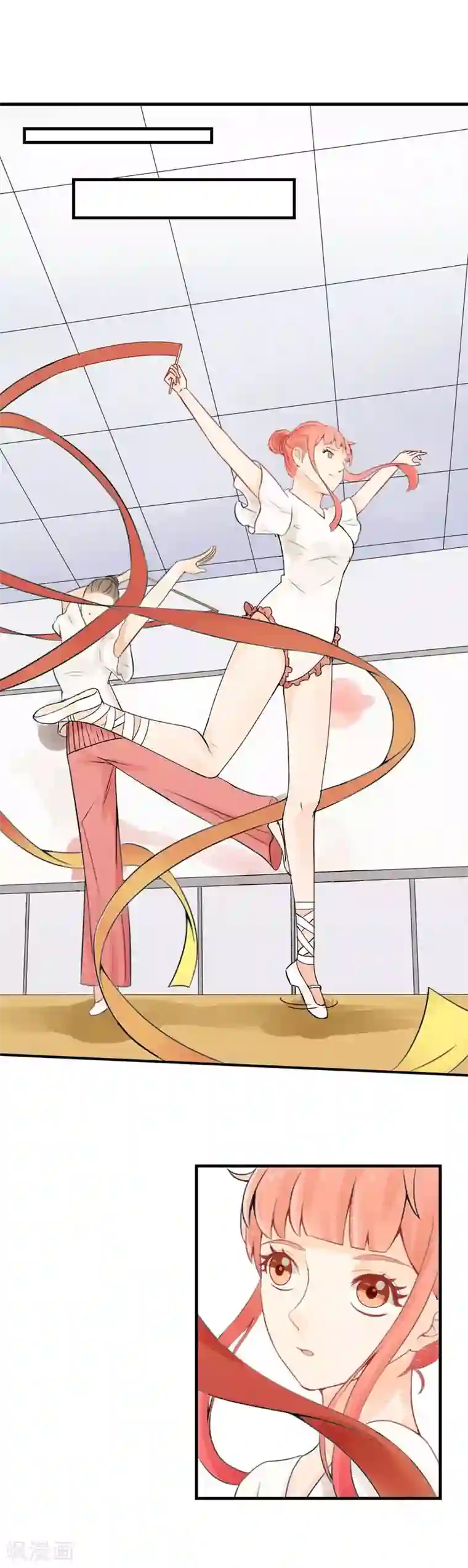 极品男神太嚣张第11话 好一个“欲擒故纵”啊