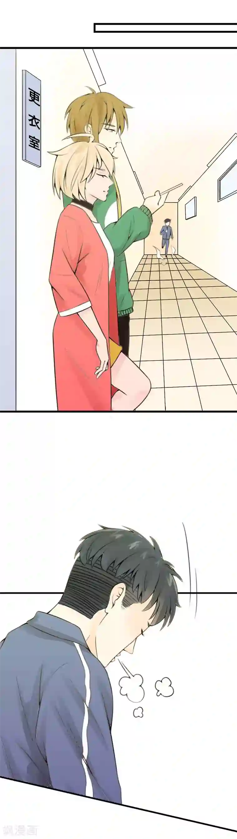 极品男神太嚣张第12话 他拒绝了我