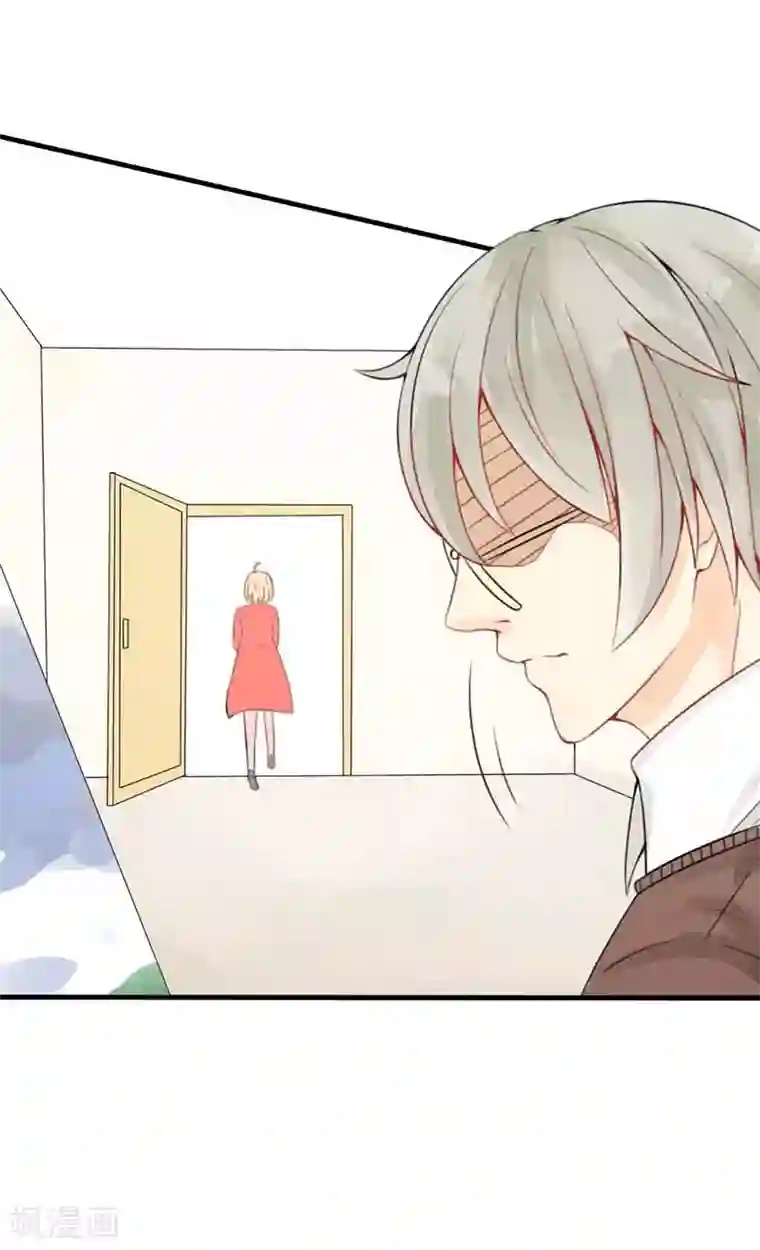 极品男神太嚣张第17话 她约我了？