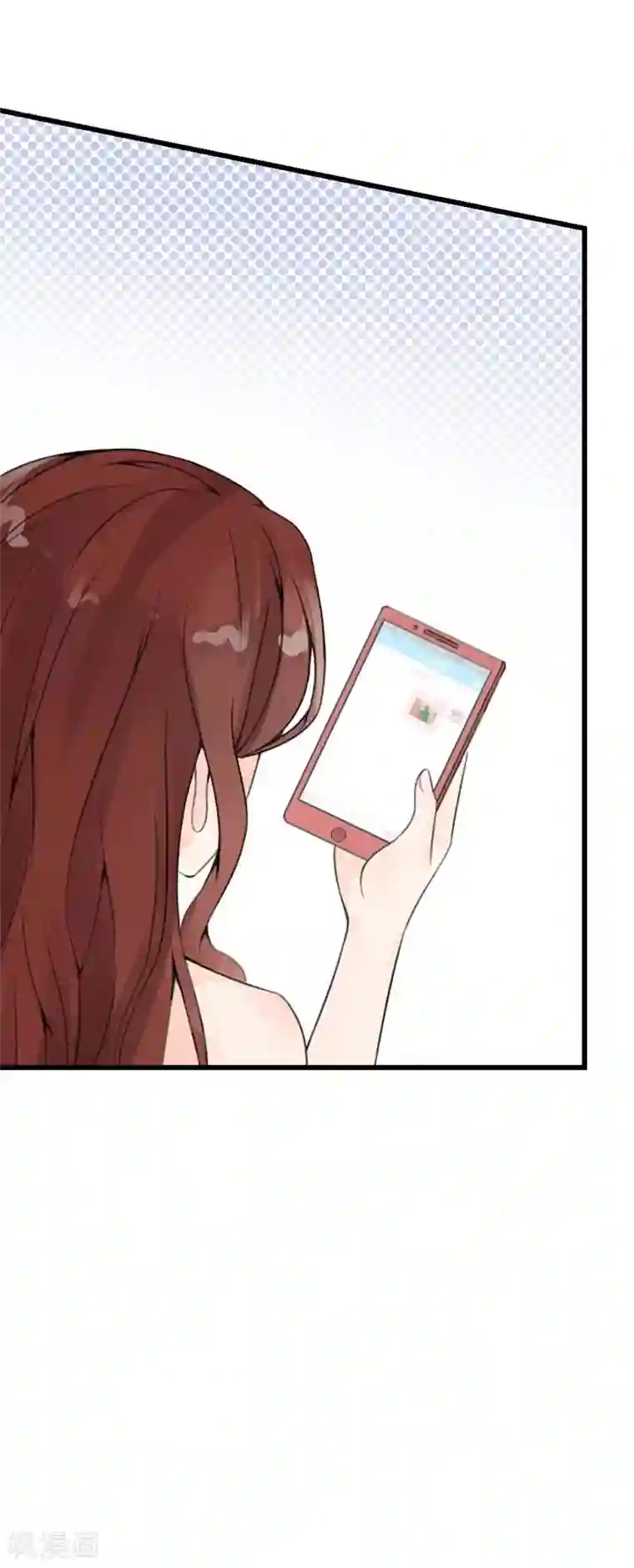 极品男神太嚣张第18话 你找我干嘛？