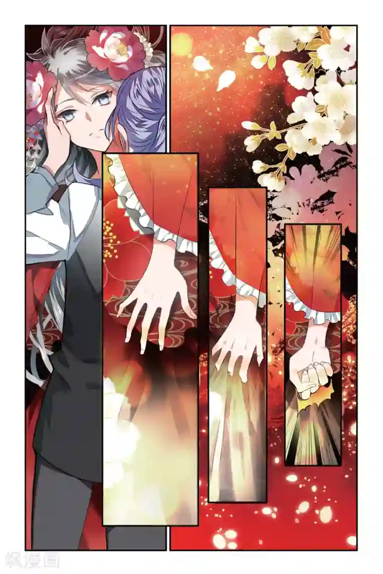 逆转木兰辞第5话 盲婚哑嫁是不对的！2