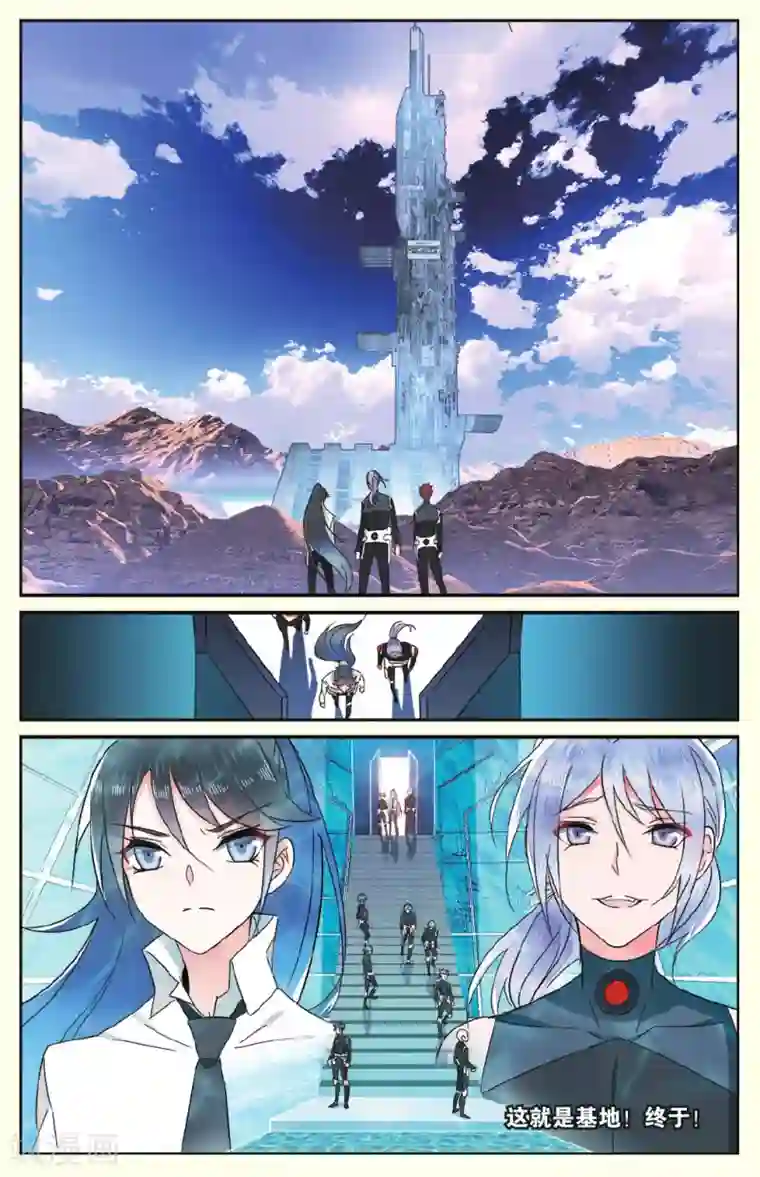 逆转木兰辞第16话 人类的味道好吗1