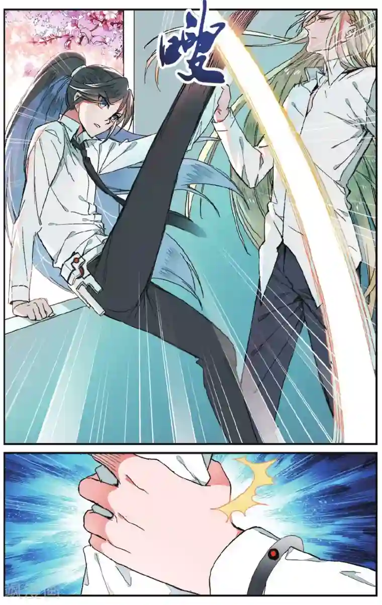 逆转木兰辞第25话 挑衅1