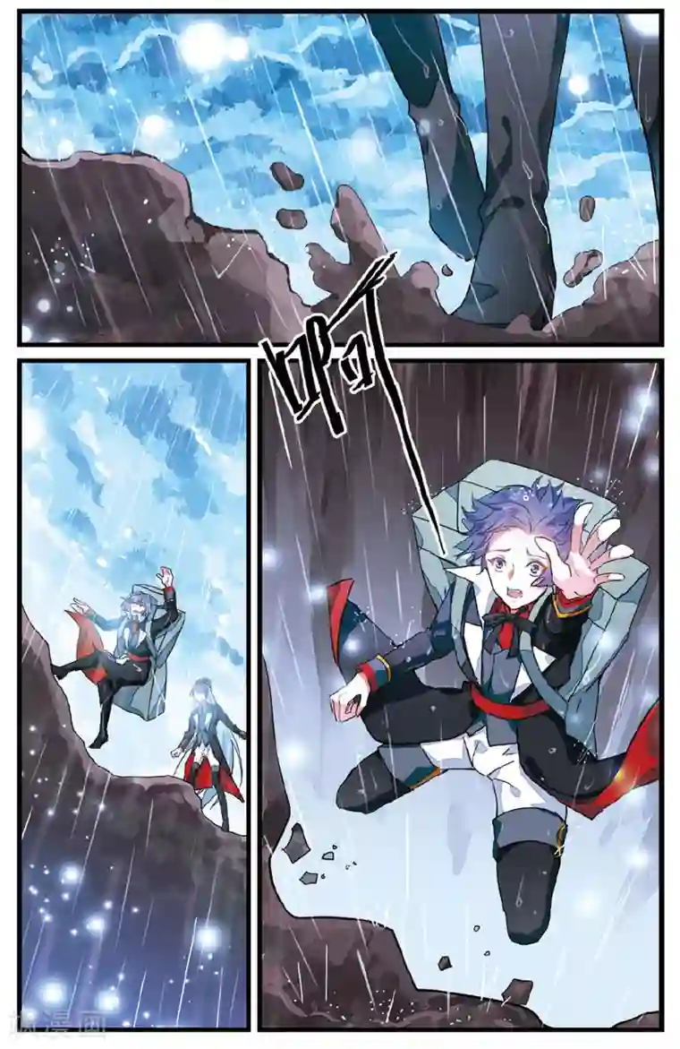 逆转木兰辞第38话 利益关系2