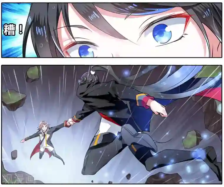 逆转木兰辞第41话 信与不信2