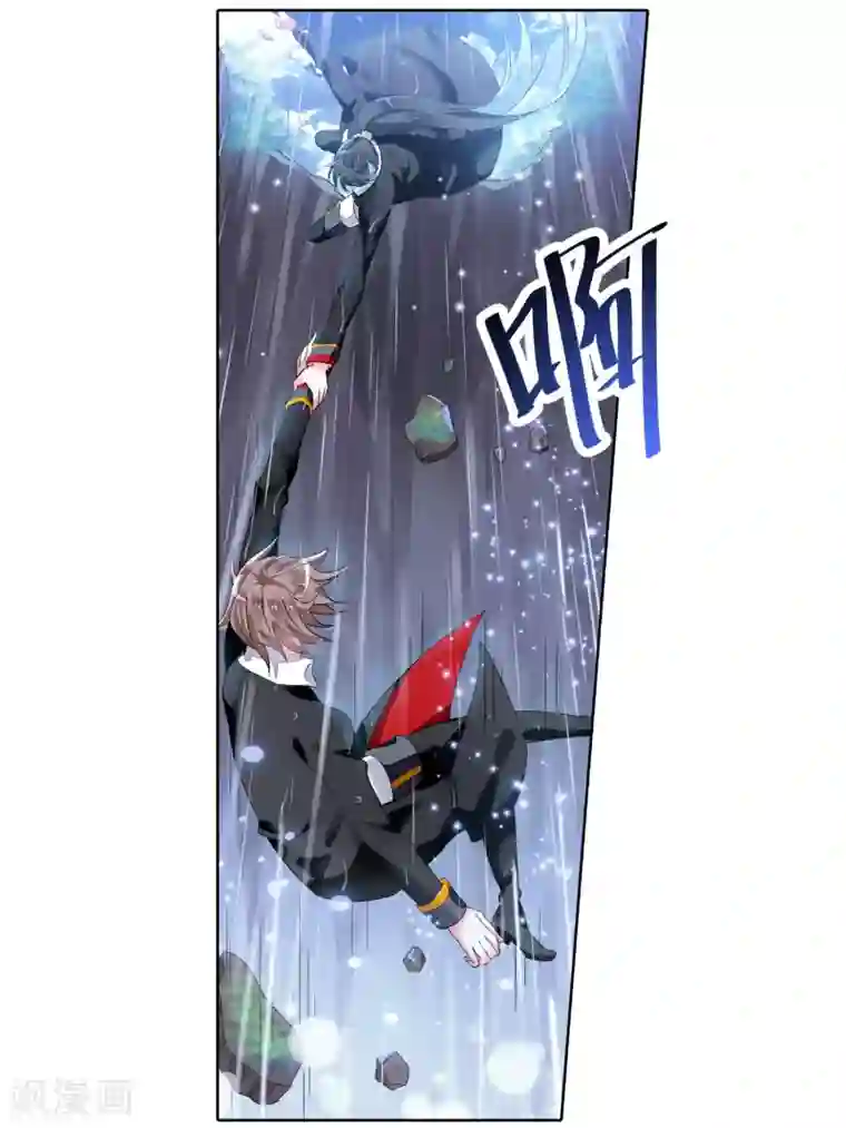 逆转木兰辞第41话 信与不信2