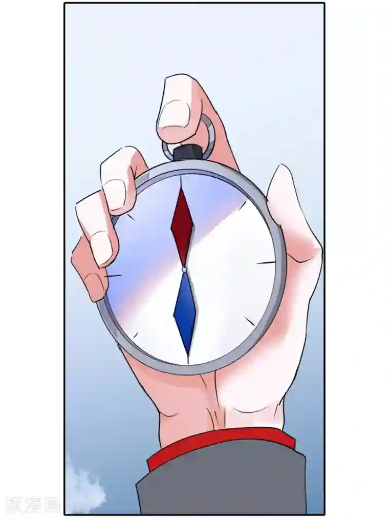 逆转木兰辞第41话 信与不信2