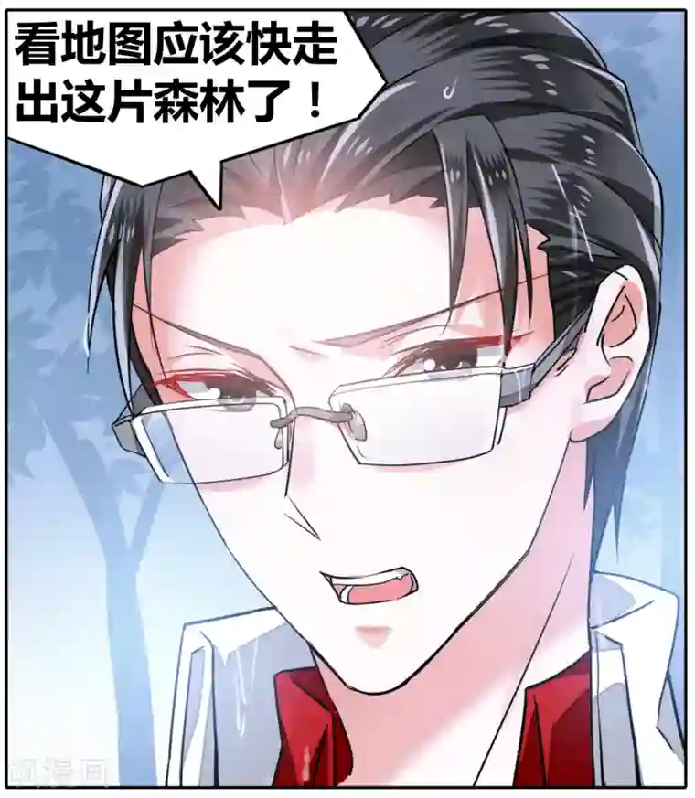 逆转木兰辞第41话 信与不信2