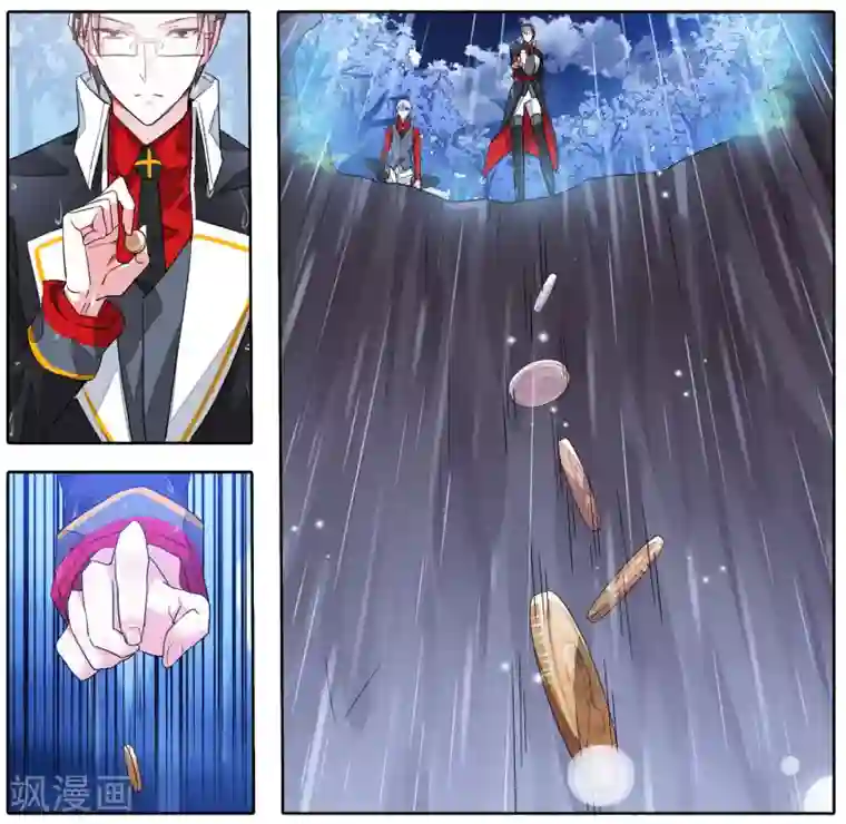 逆转木兰辞第42话 信与不信3