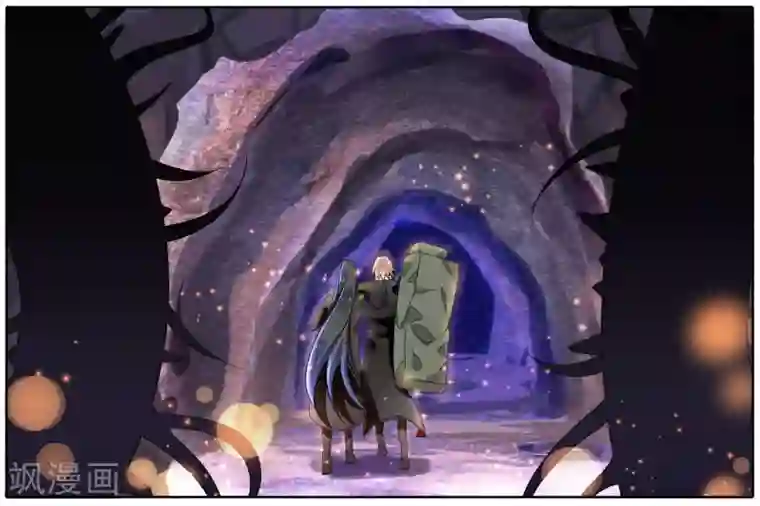 逆转木兰辞第43话 信与不信4