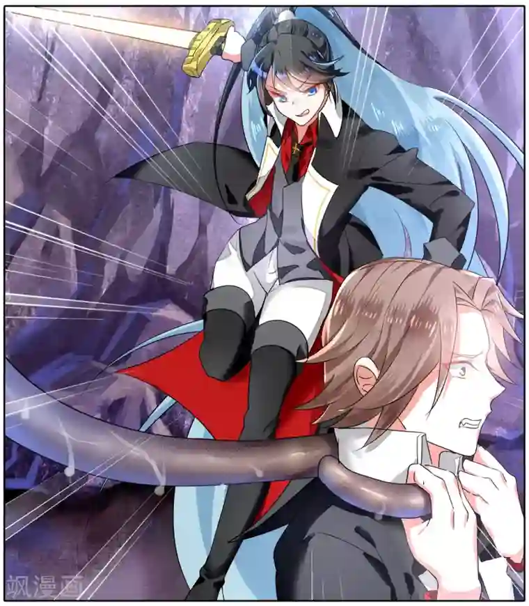 逆转木兰辞第43话 信与不信4