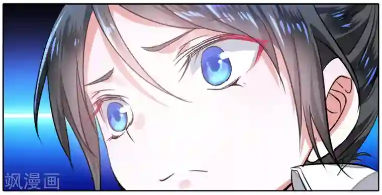 逆转木兰辞第44话 信与不信5