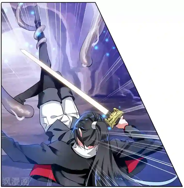 逆转木兰辞第44话 信与不信5