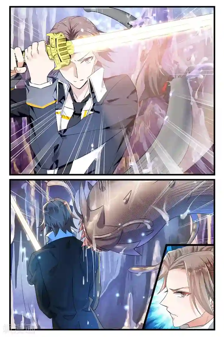 逆转木兰辞第45话 共同进退1