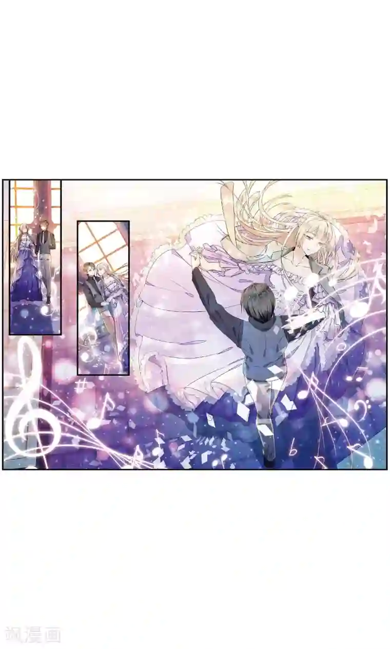 逆转木兰辞第59话 初遇重遇3