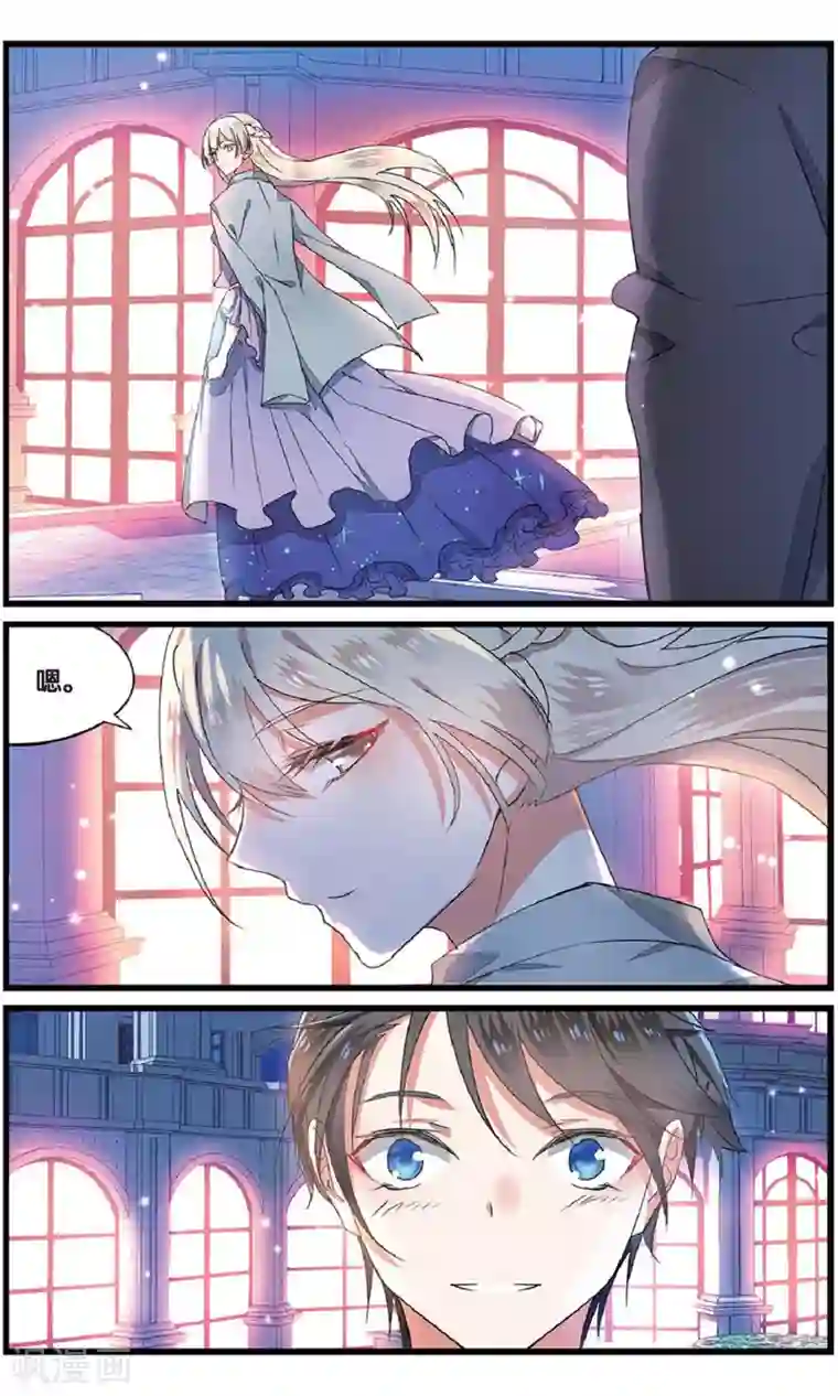 逆转木兰辞第60话 背叛者的心情1