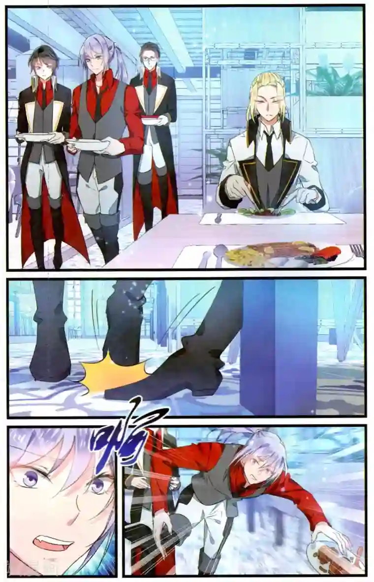 逆转木兰辞第63话 绝不低头1