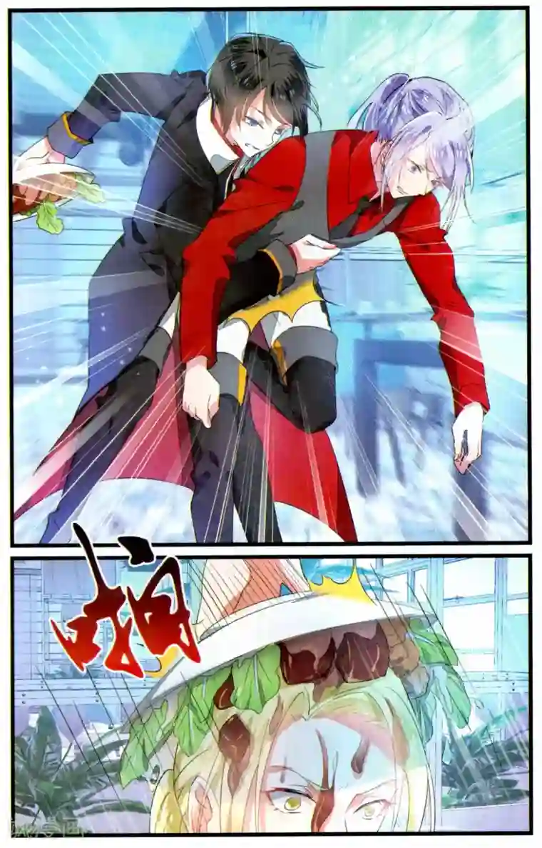 接电话高潮忍不住叫出声来第63话 绝不低头1