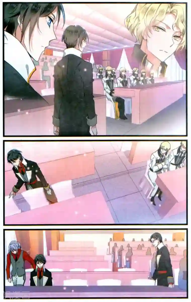 逆转木兰辞第64话 绝不低头2