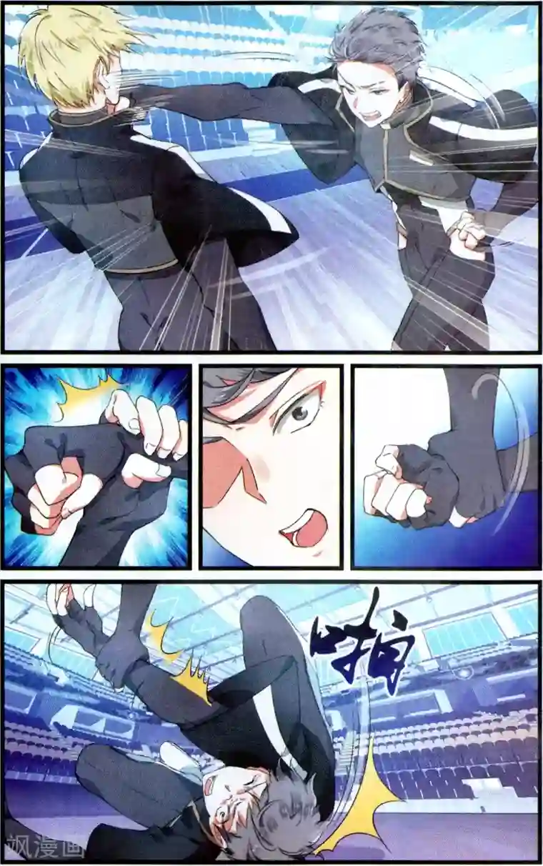 逆转木兰辞第67话 公平较量2