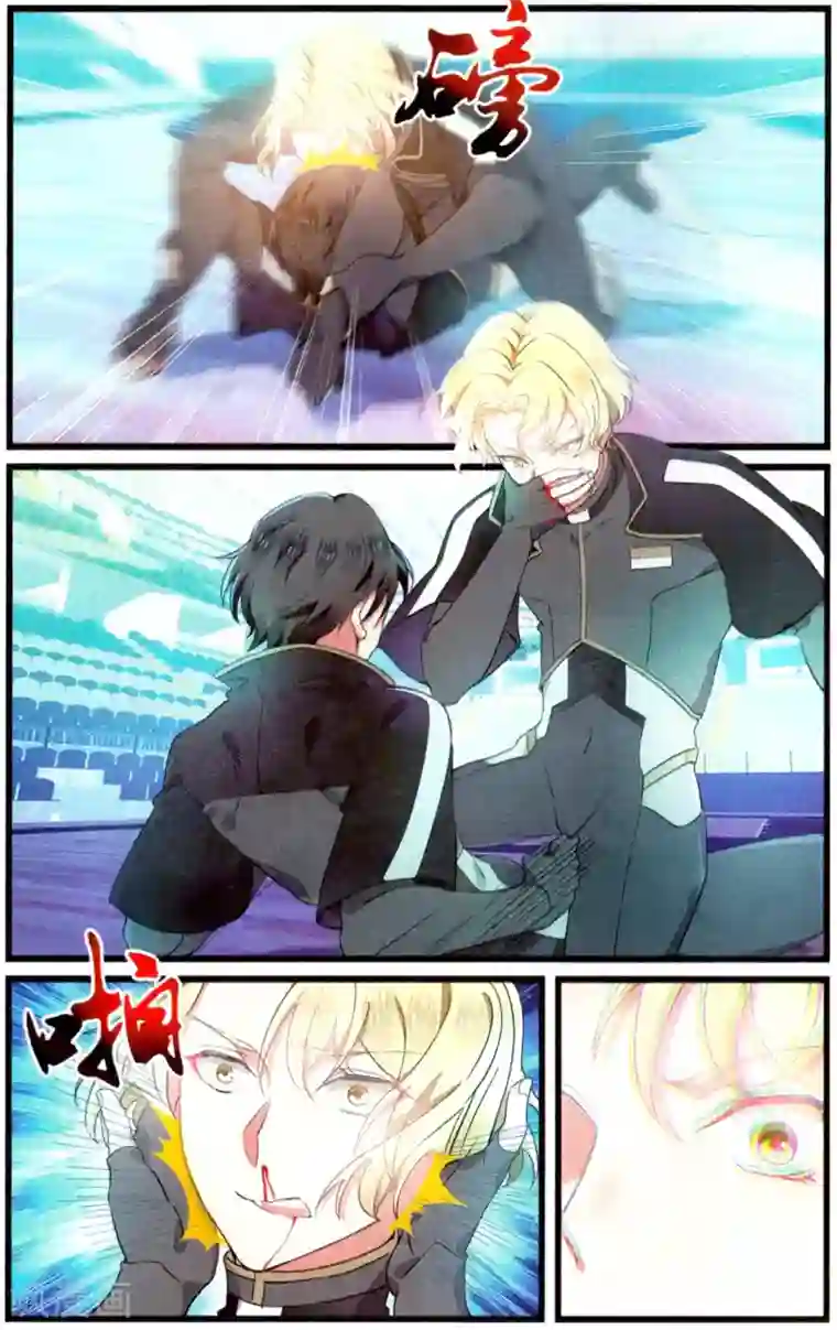 逆转木兰辞第69话 技术性击倒1