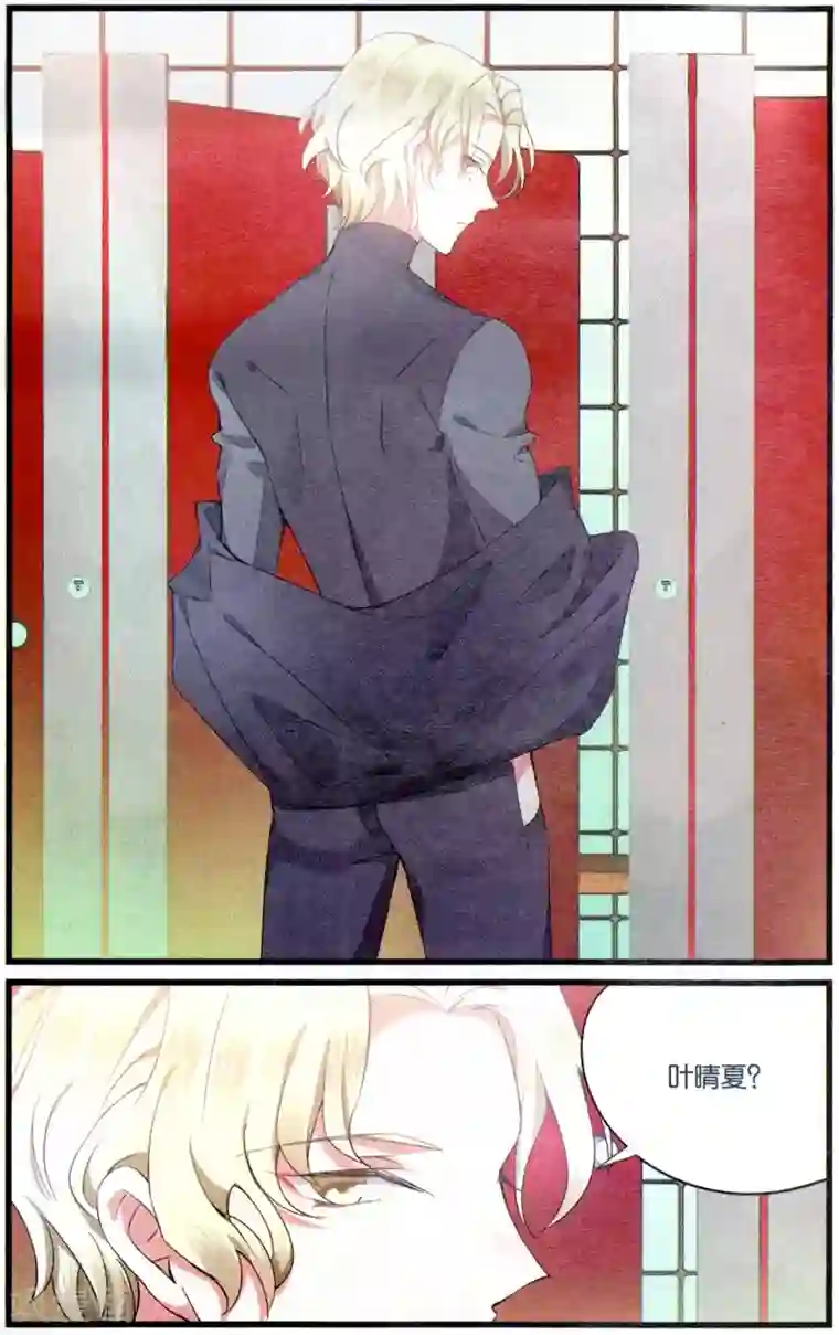 逆转木兰辞第71话 技术性击倒3