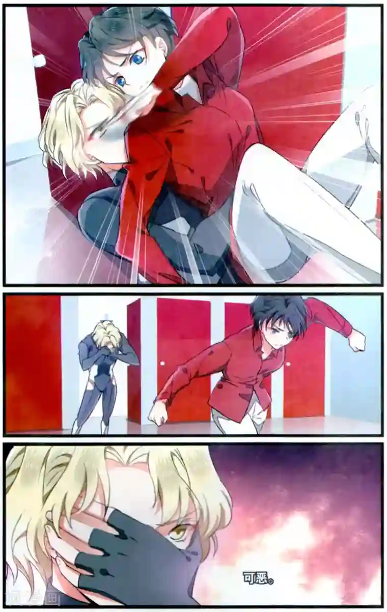 逆转木兰辞第72话 绝不退让1