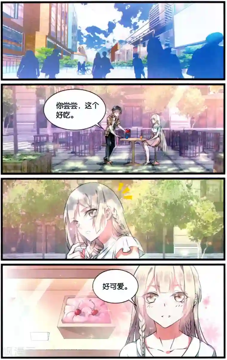 逆转木兰辞第73话 绝不退让2