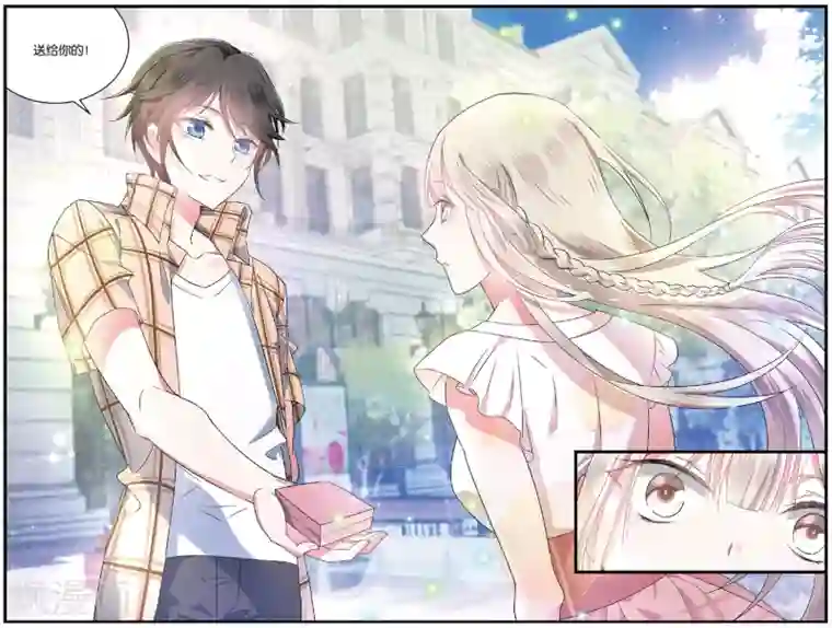 逆转木兰辞第75话 突袭1