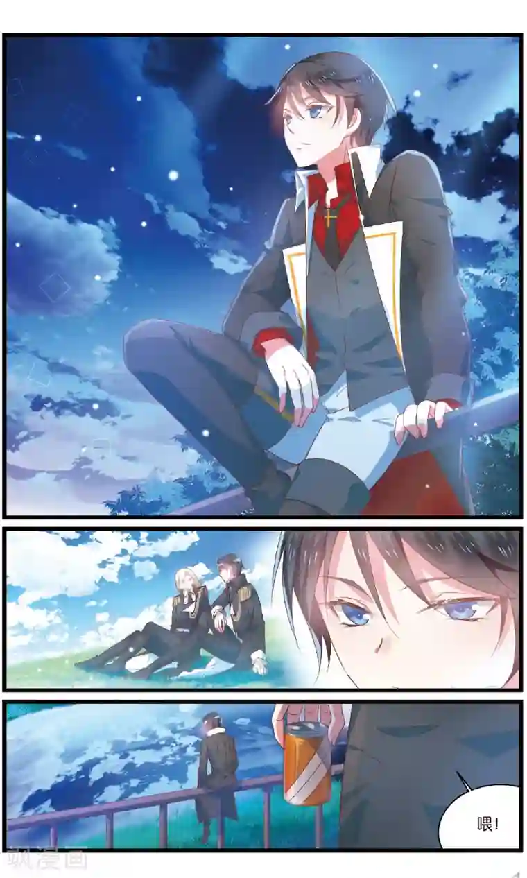 逆转木兰辞第80话 后悔3