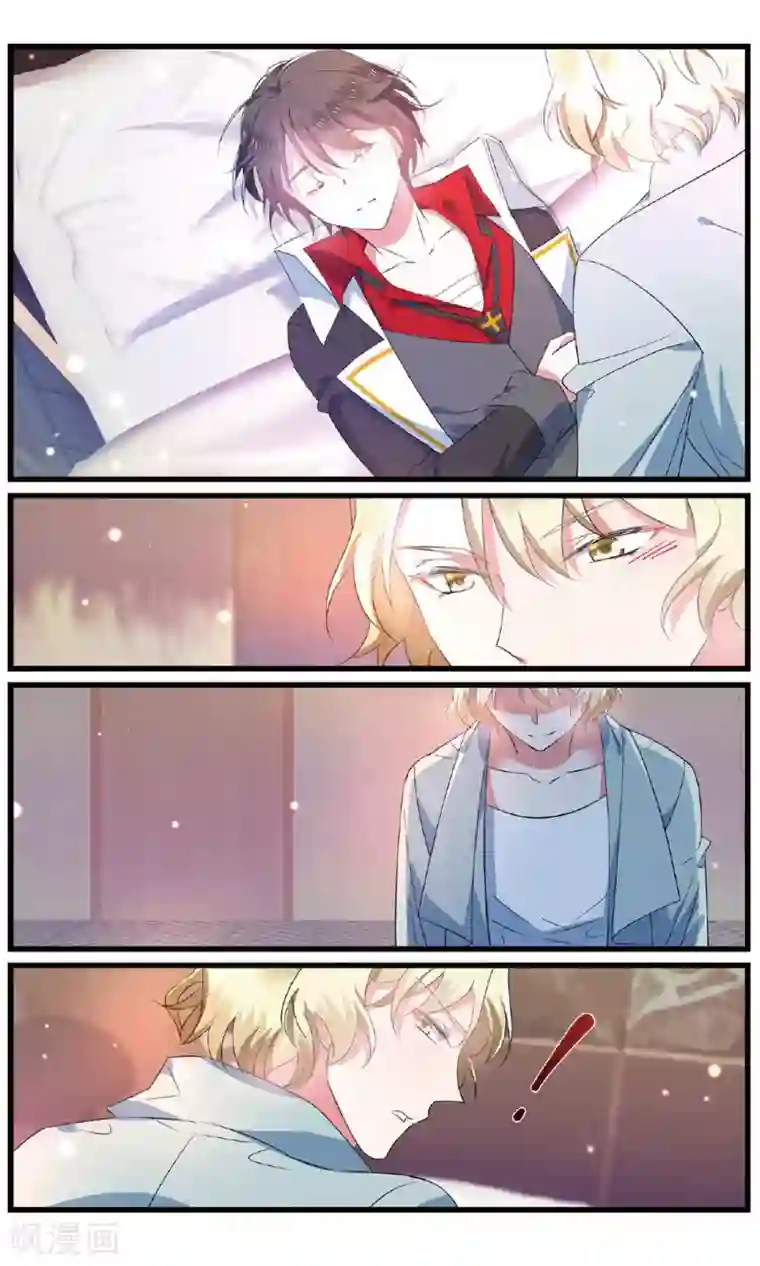 逆转木兰辞第82话 反击2