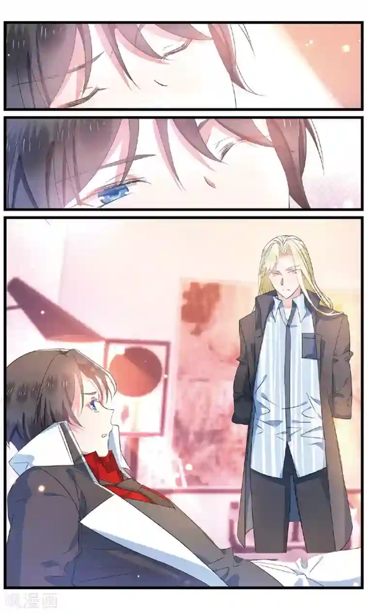 逆转木兰辞第82话 反击2