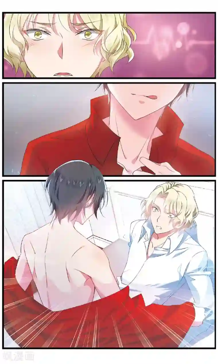 逆转木兰辞第87话 有备无患1