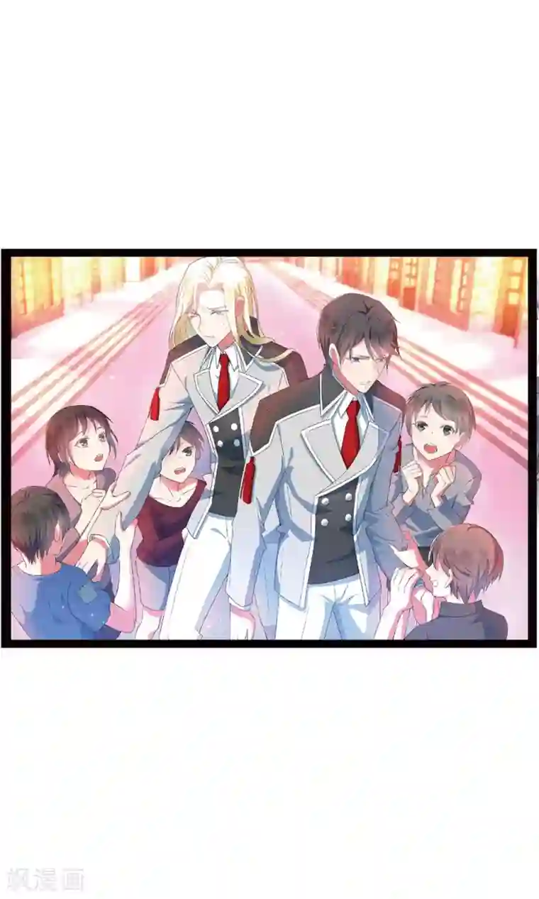 逆转木兰辞第92话 知秋3