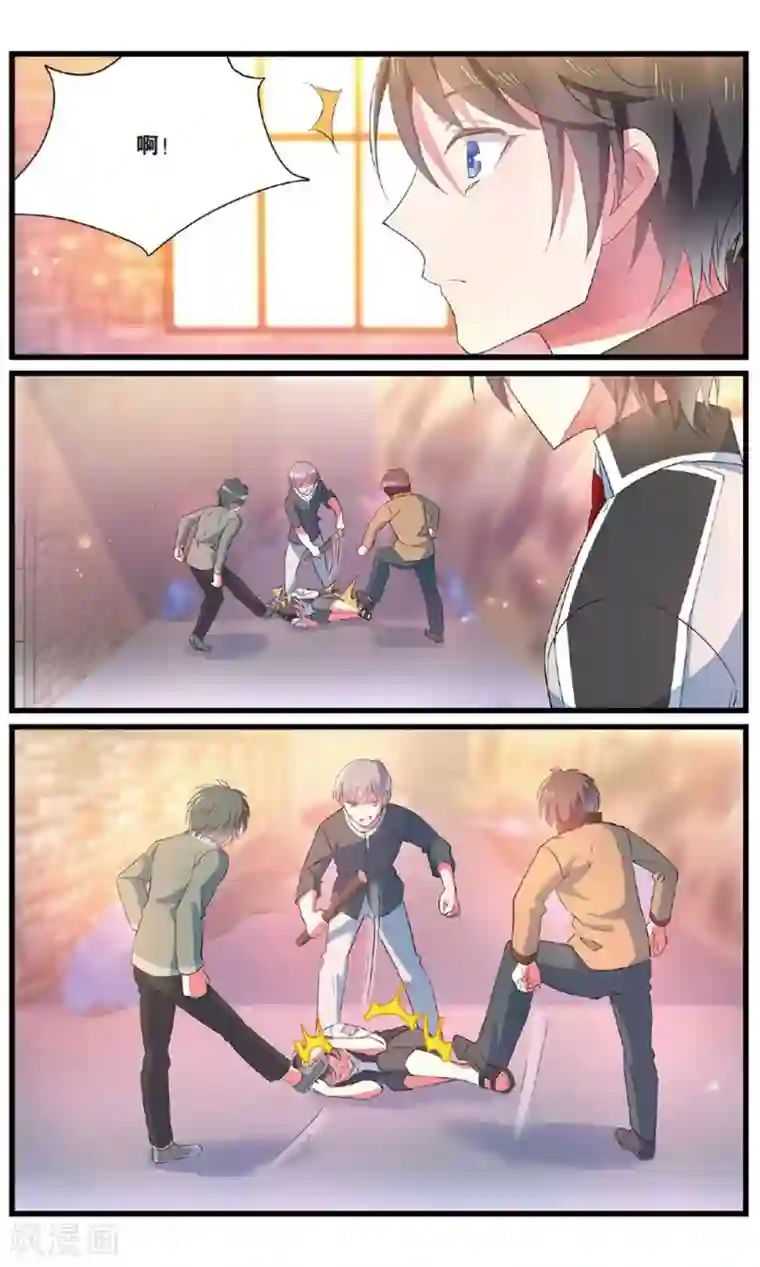 逆转木兰辞第92话 知秋3