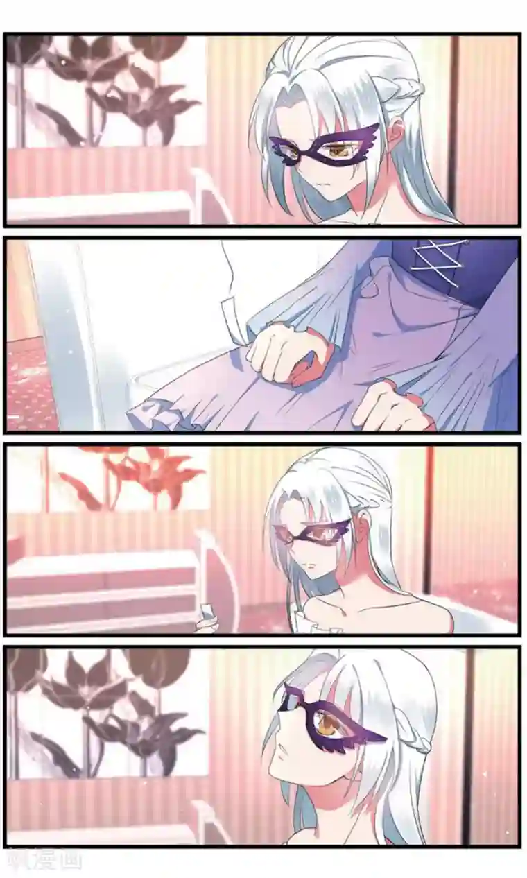 逆转木兰辞第97话 猎鹰社2