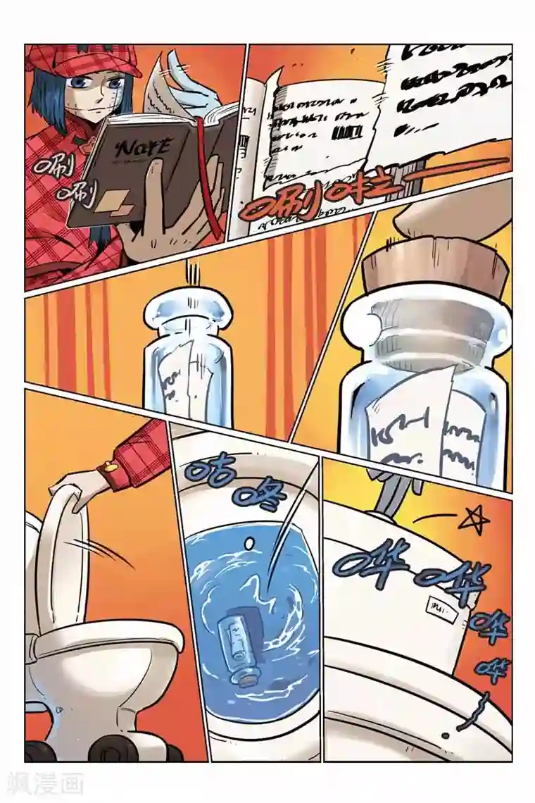 大侦探福尔马林第11话 伏笔