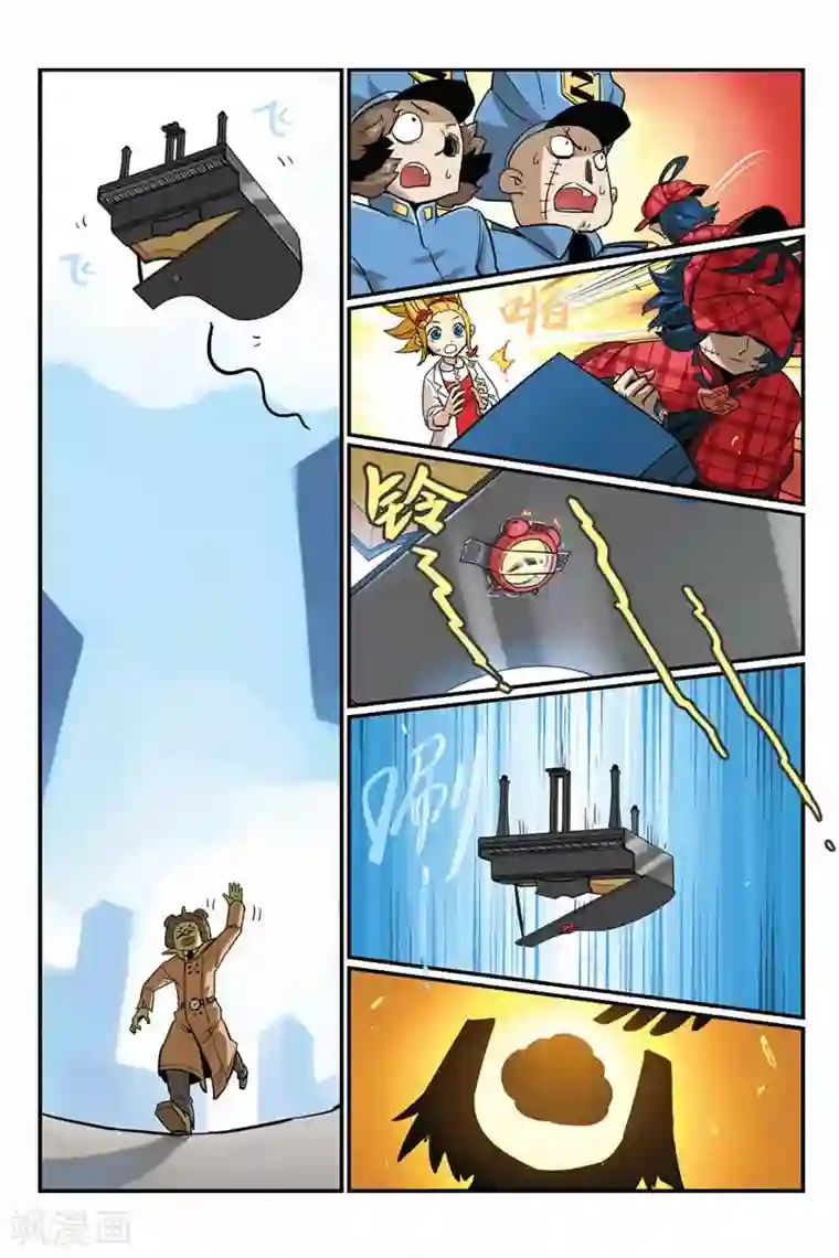 大侦探福尔马林第16话 凶手就在那