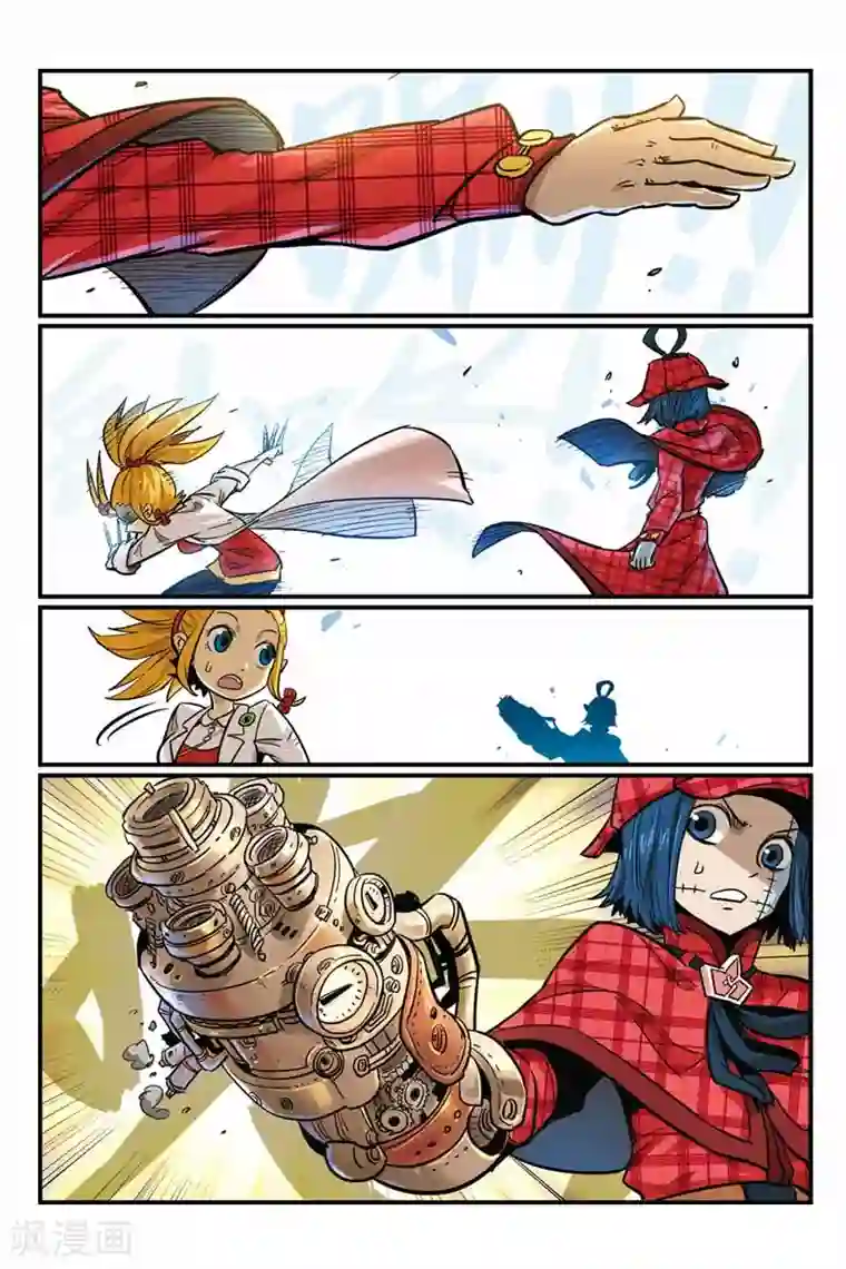 大侦探福尔马林第22话 伤脑筋