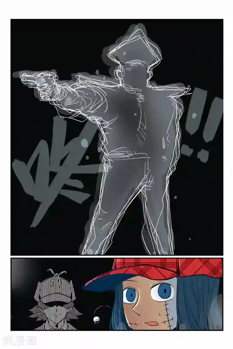 大侦探福尔马林第28话 打雷