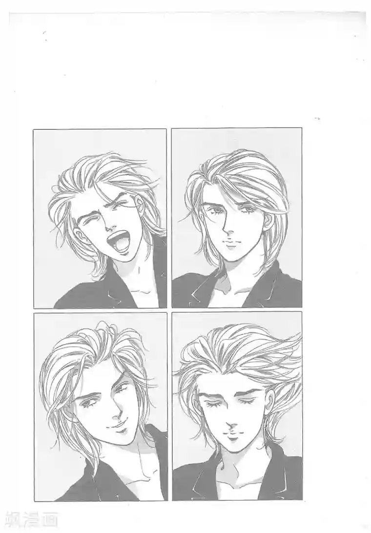 浪漫满屋第13话