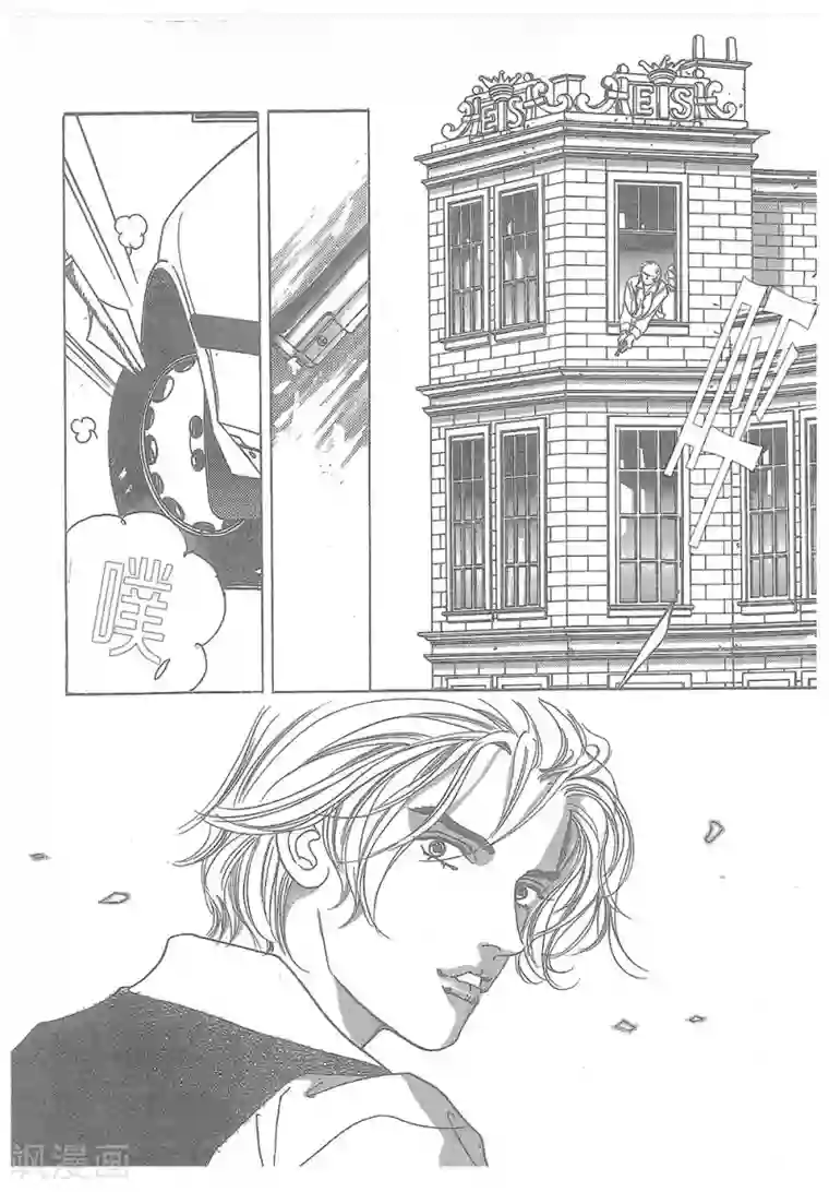 浪漫满屋第16话