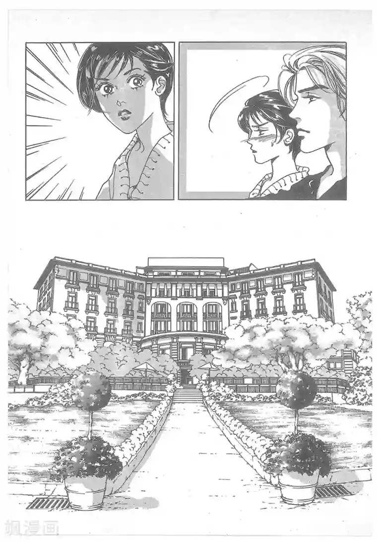 浪漫满屋第21话