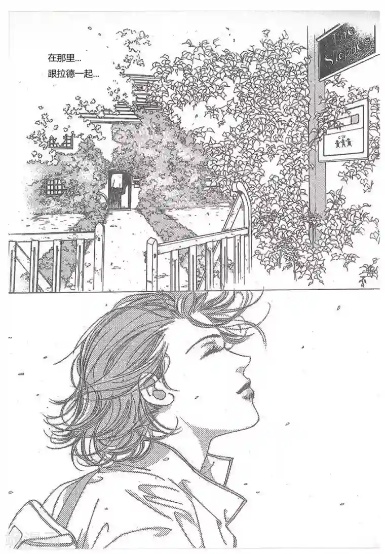 女同学校服裤屁股第27话