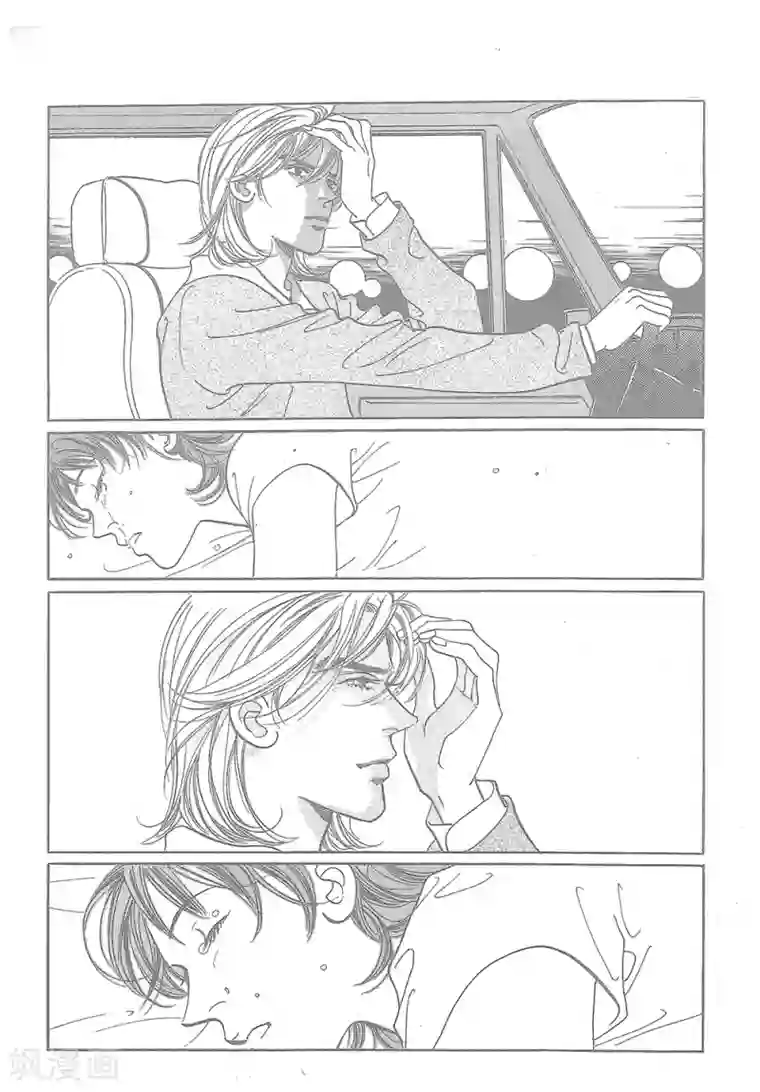 浪漫满屋第34话