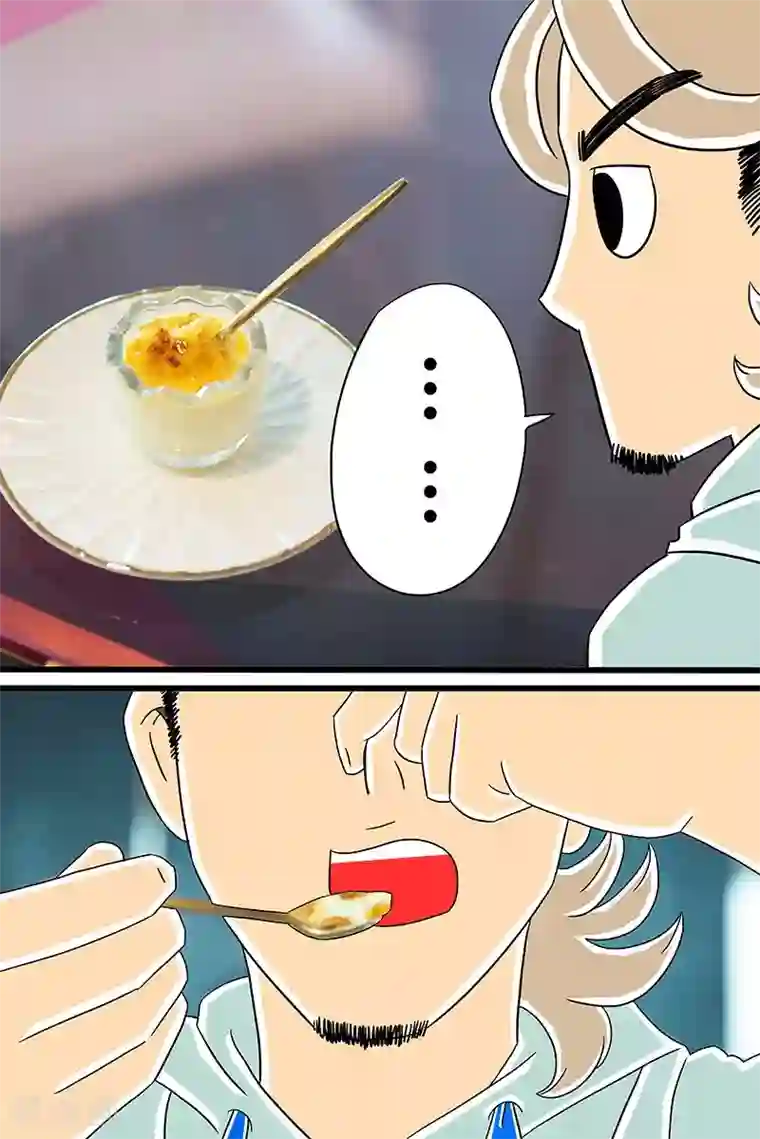 扑吃食堂 第二季第2话 榴莲焦糖烤布蕾下