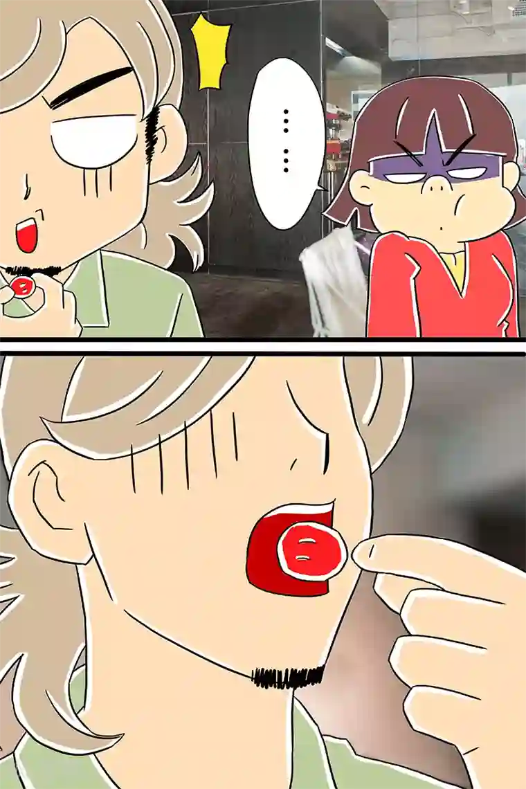 扑吃食堂 第二季第4话 红枣夹核桃下