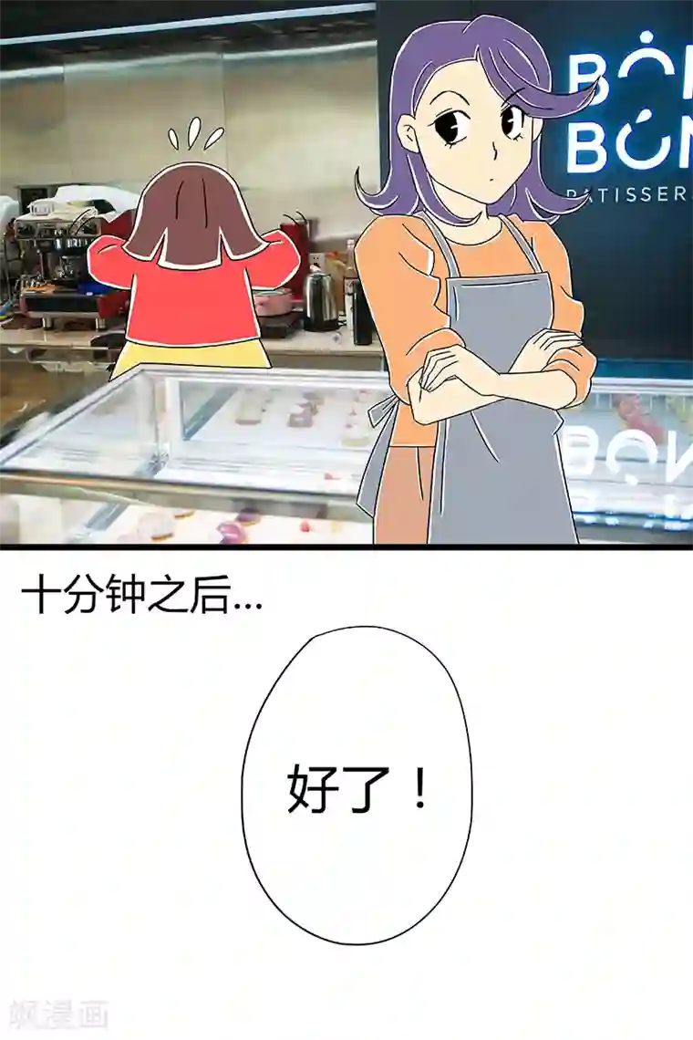 扑吃食堂 第二季第4话 红枣夹核桃下